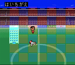Heisei Gunjin Shougi — ss (WOR)