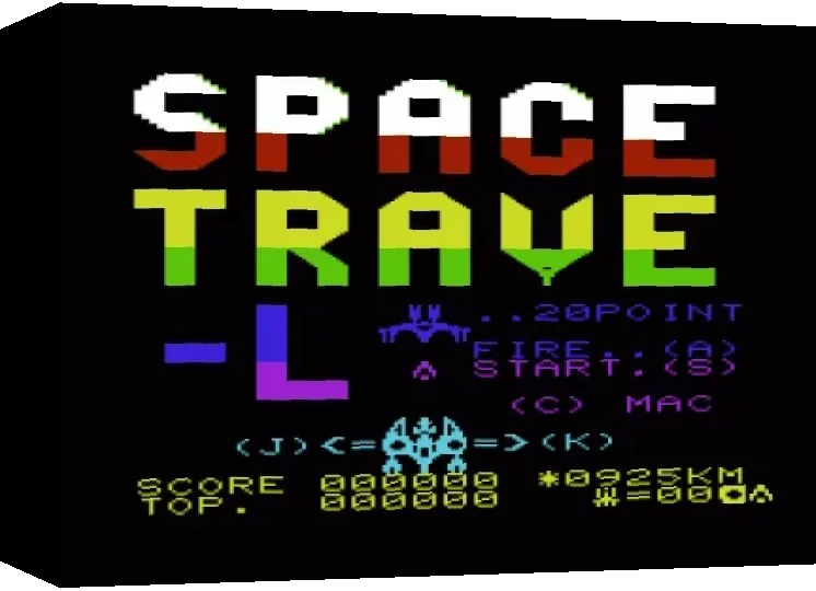 Space Travel — box-3D (WOR)