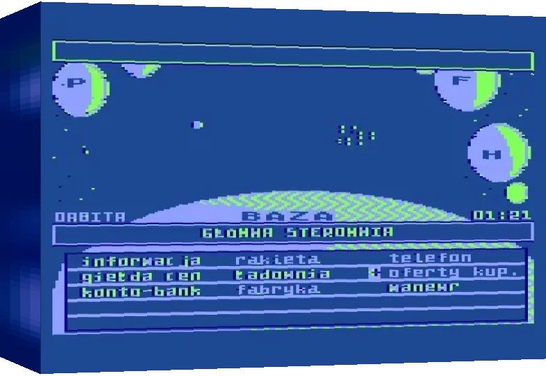 Br-032 Constellation — box-3D (WOR)