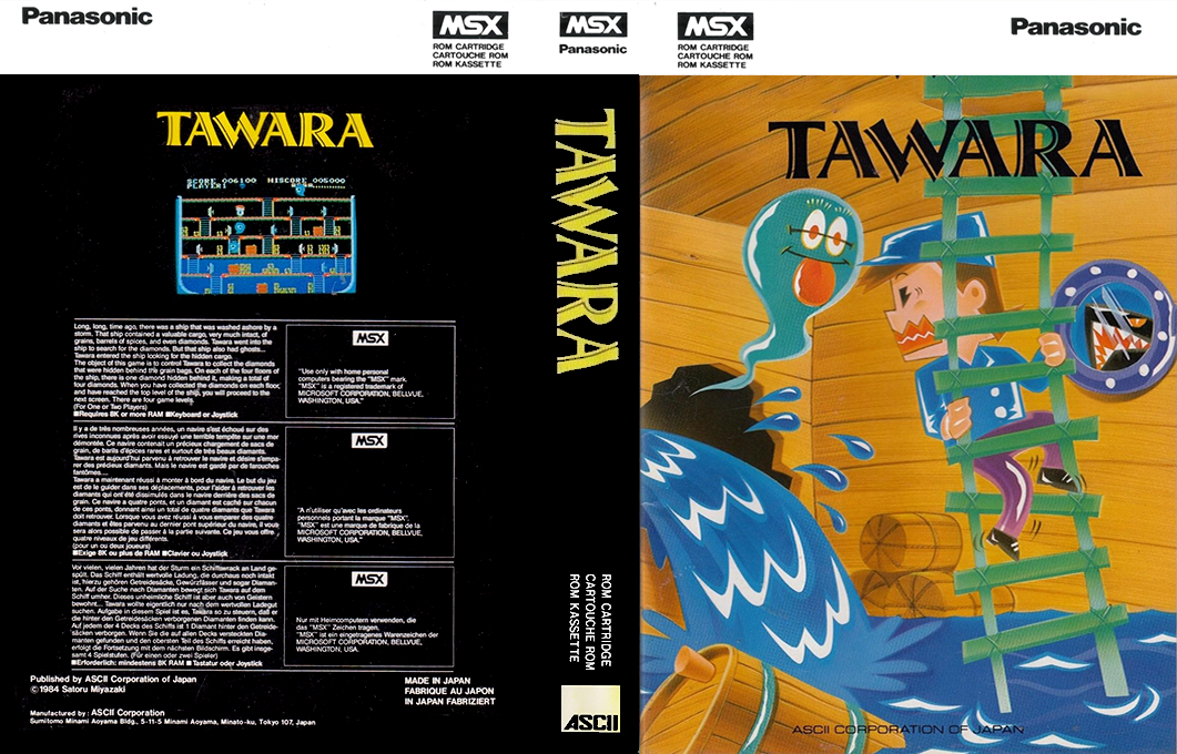 Tawara — box-texture (EU)
