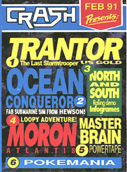 Master Brain box art
