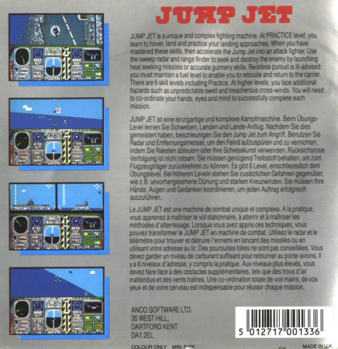 Jump Jet — box-2D-back (EU)