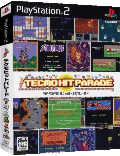 Tecmo Hit Parade — box-3D (JP)