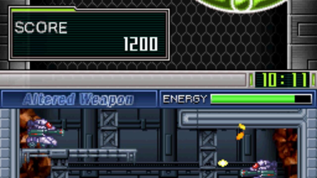 G.G Series - Altered Weapon — screenshot (WOR)