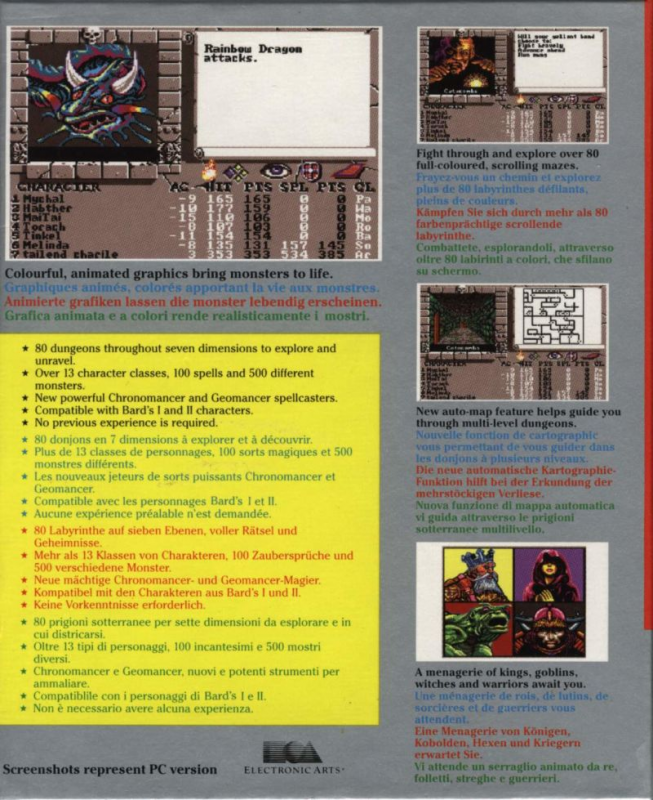 Bard's Tale 3 - Thief Of Fate, The — box-2D-back (EU)