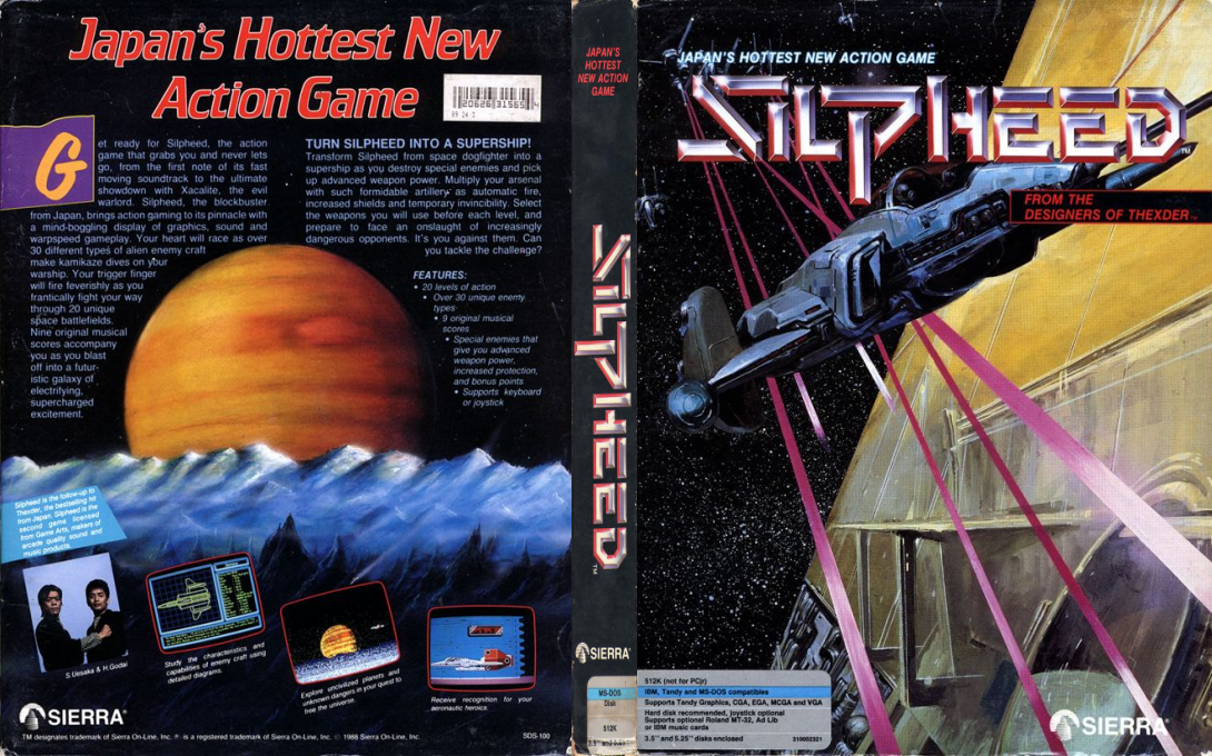 Silpheed — box-texture (US)