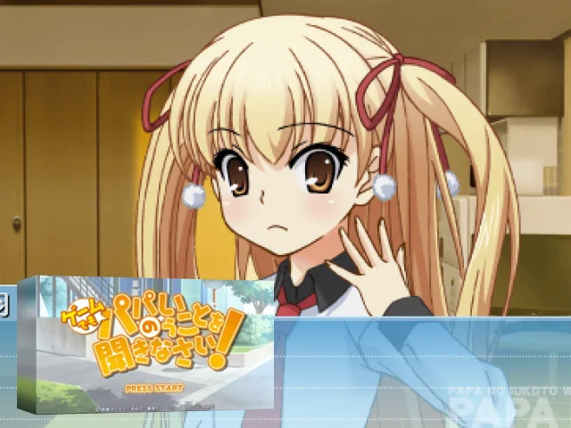 Game Demo, Papa no Iu Koto o Kikinasai! — mixrbv2 (JP)