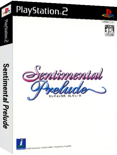 Sentimental Prelude — box-3D (JP)