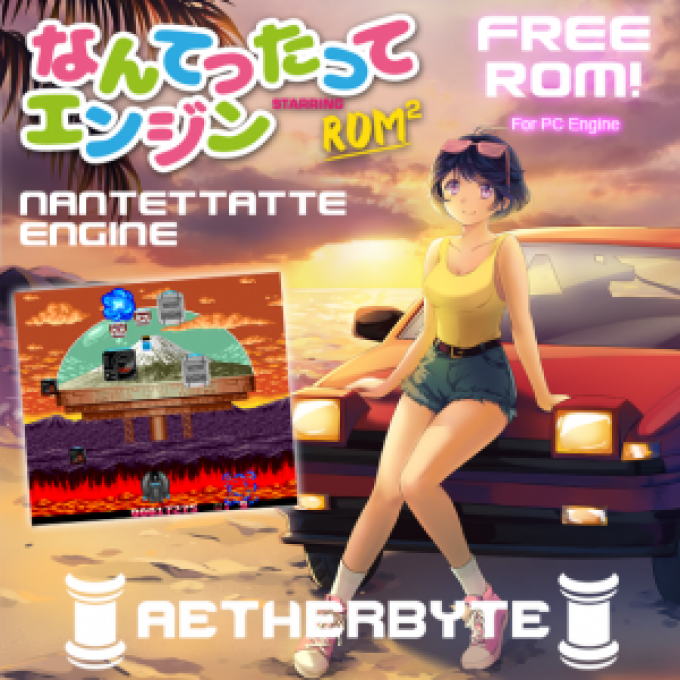 Nantettatte Engine box art