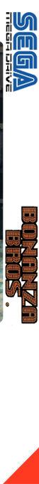 Bonanza Bros. — box-2D-side (FR)