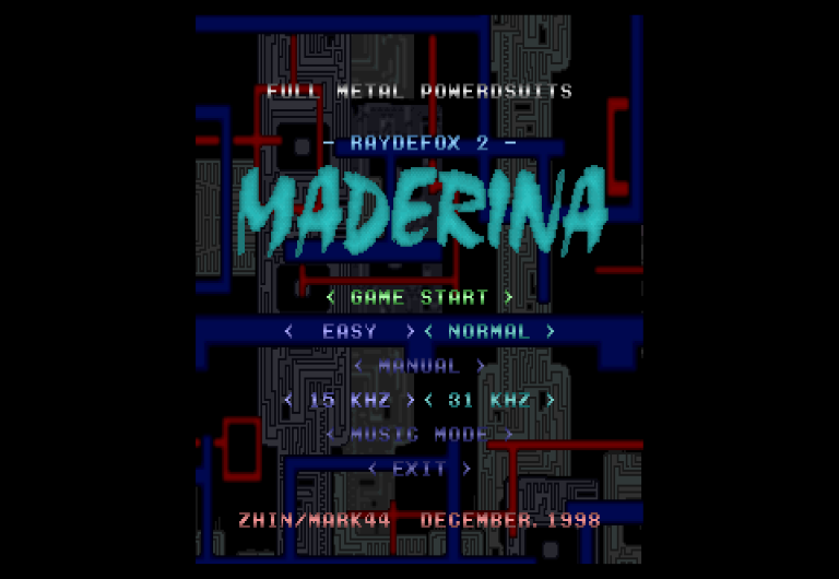 Raydefox Full Metal Powerdsuits 2 Maderina — sstitle (JP)