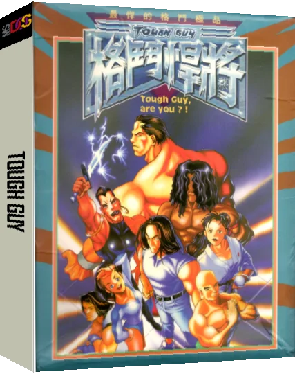 Tough Guy — box-3D (TW)