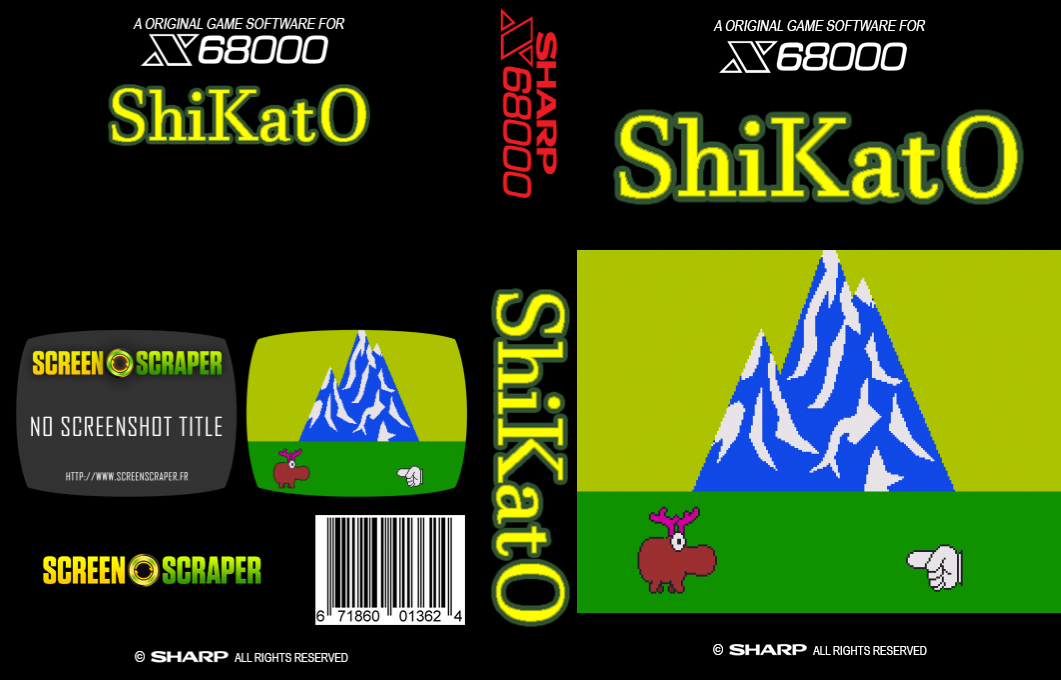 Shikato — box-texture (SS)