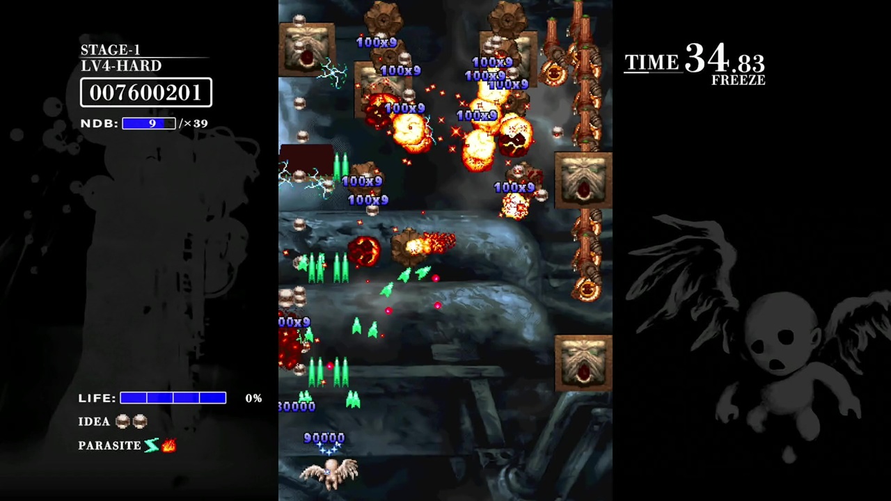 Baroque Shooting Reversed — ss (WOR)
