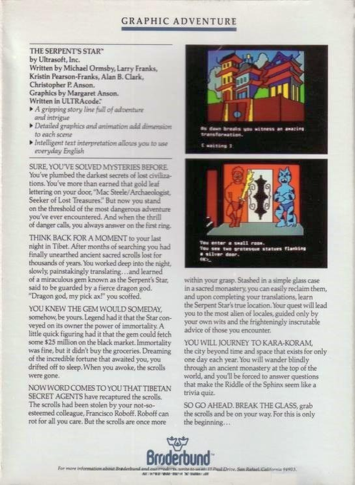 Serpent's Star, The — box-2D-back (US)