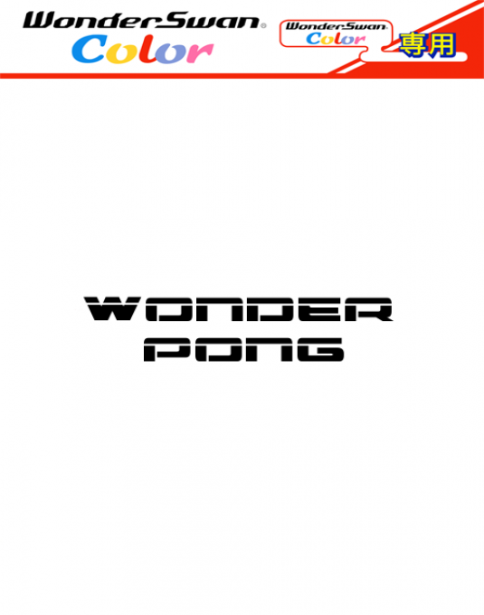 Wonder Pong box art