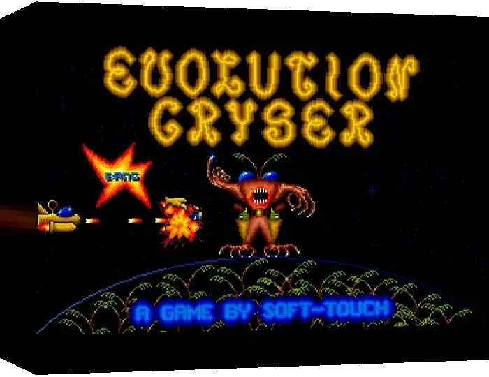 Evolution Cryser — box-3D (WOR)