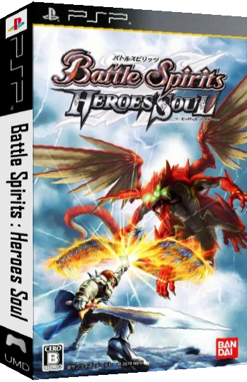 Battle Spirits - Heroes Soul — box-3D (JP)