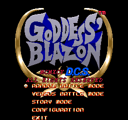 Goddess' Blazon — sstitle (WOR)