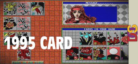 1995 Card — steamgrid
