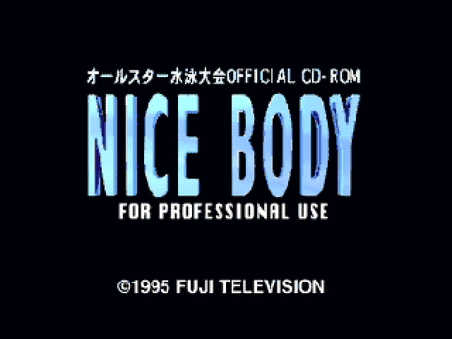 Nice Body - For Professional Use — sstitle (JP)