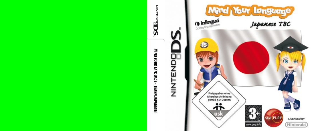 Mind Your Language - Learn Japanese! — box-texture (EU)