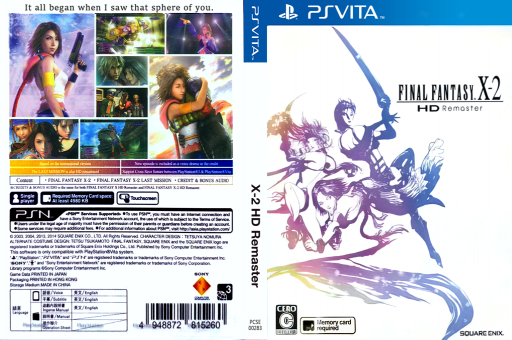 Final Fantasy X-2 - HD Remaster — box-texture (US)