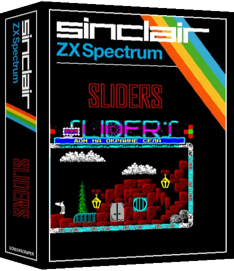 Sliders — box-3D (SS)
