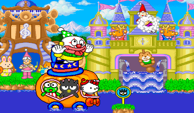 Hello Kitty Magical Pumpkin — ss (JP)