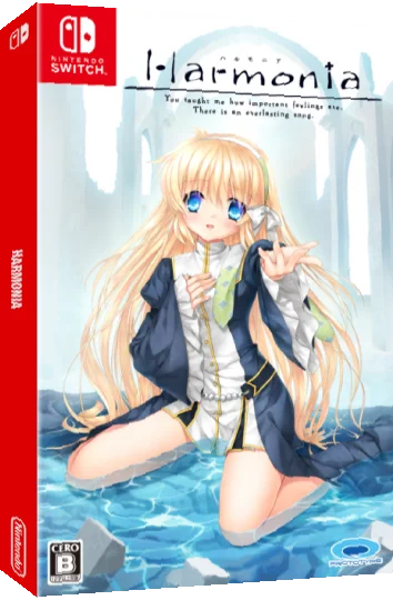 Harmonia — box-3D (JP)