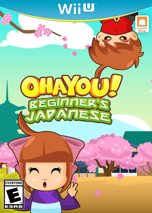 Ohayou! - Beginner's Japanese box art