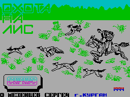 Fox Hunt — sstitle (WOR)