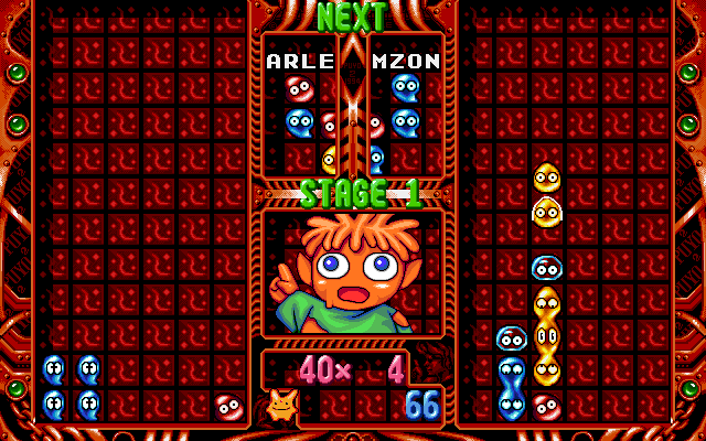 Puyo Puyo 2 — ss (JP)