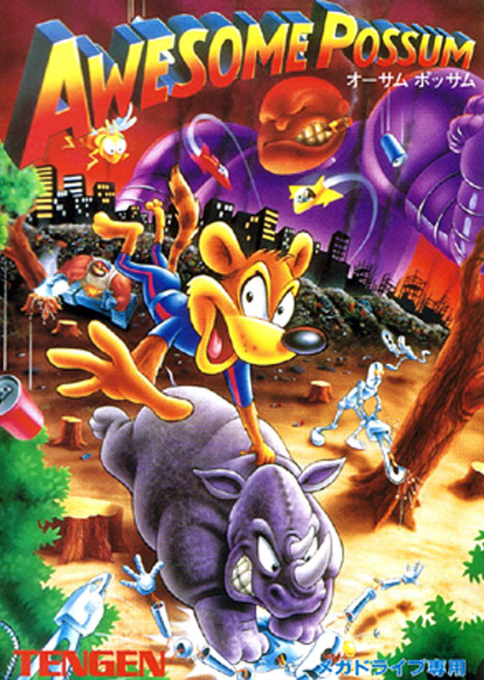 Awesome Possum Kicks Dr. Machino's Butt! — box-2D (JP)
