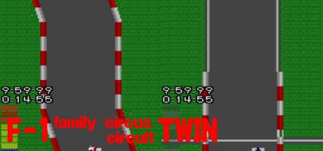 F-1 Family Circus Circuit Twin — steamgrid