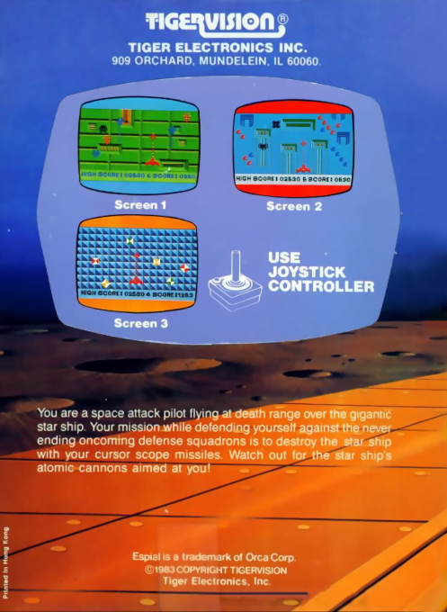Espial — box-2D-back (US)