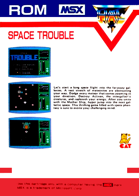Space Trouble — box-2D-back (EU)