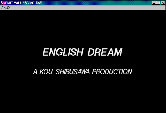 EMIT Vol. 1: Toki no Maigo — ss (WOR)