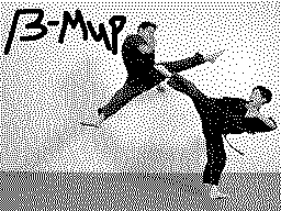 B-Mup — sstitle (WOR)