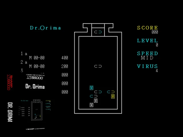 Dr. Orima — mixrbv2 (SS)