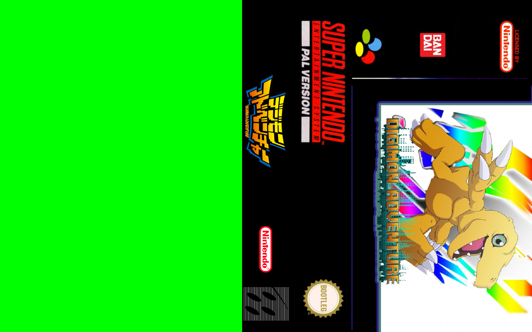 Digimon Adventure — box-texture (CUS)
