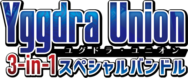 Yggdra Union 3-in-1 Special Bundle — wheel (JP)