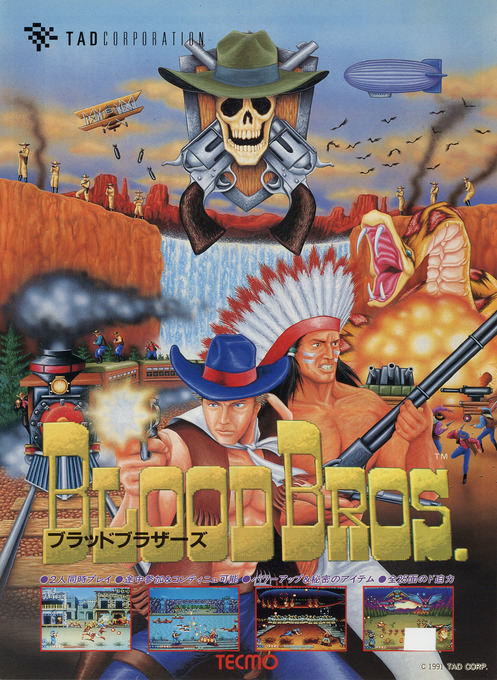 Blood Bros. — box-2D (JP)