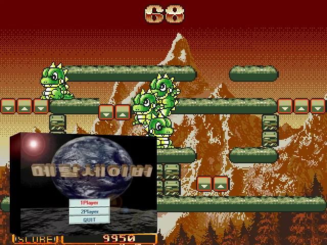 Metal Saver — mixrbv2 (WOR)