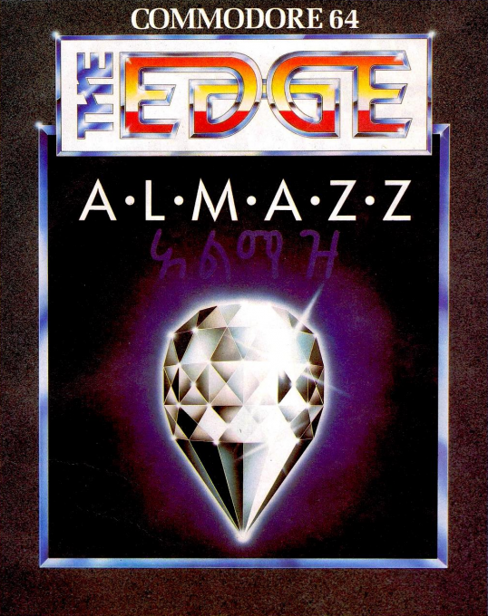 Almazz box art