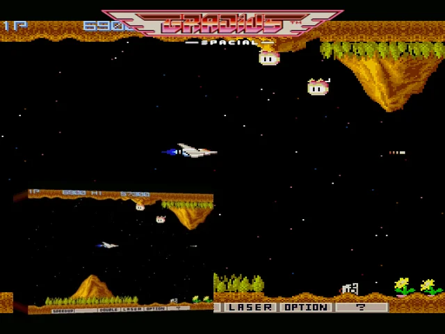 Gradius - Spacial — mixrbv2 (WOR)