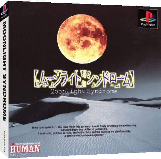 Moonlight Syndrome — box-3D (JP)