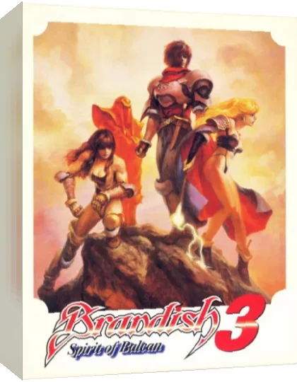 Brandish 3 - Spirit of Balcan — box-3D (JP)
