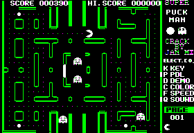 Super Puckman — ss (WOR)
