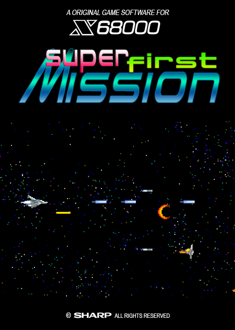 Super First Mission box art